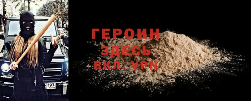 Где найти наркотики Сатка МАРИХУАНА  Cocaine  АМФЕТАМИН  Метадон  Гашиш 