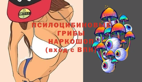 гашиш Белоозёрский