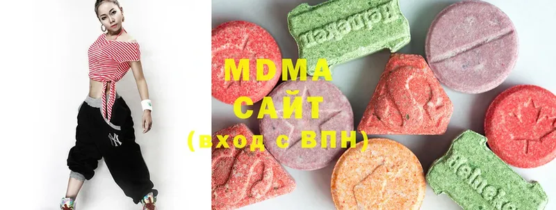 MDMA Molly  Сатка 